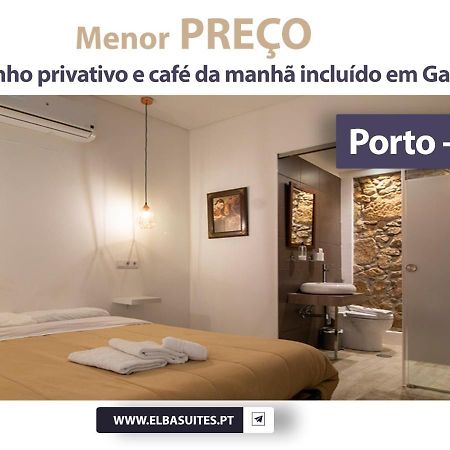 Elba Suites Gaia-Porto Віла-Нова-де-Гая Екстер'єр фото